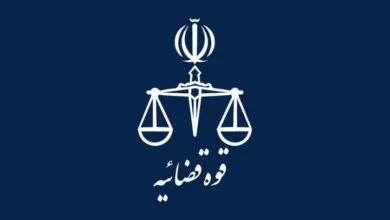 جهان اقتصادی نواندیش