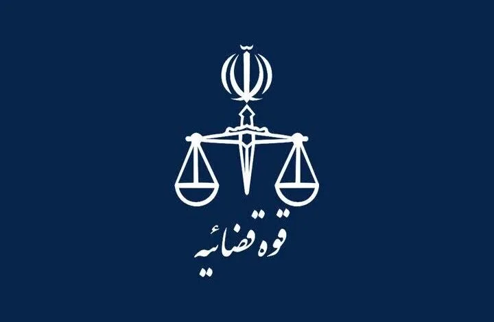 جهان اقتصادی نواندیش