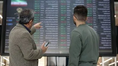 جهان اقتصادی نواندیش
