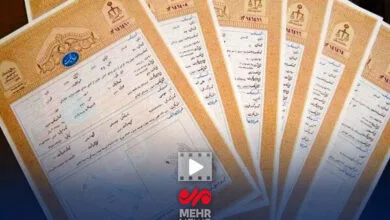 الزامی شدن بارگزاری اسناد عادی در سامانه سازمان اسناد و املاک کشور