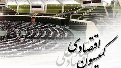 جهان اقتصادی نواندیش
