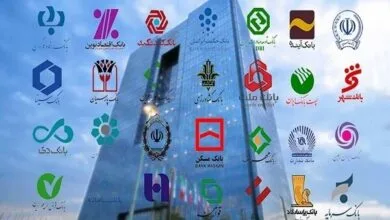 رشد ۴۲.۸ درصدی پرداخت تسهیلات توسط شبکه بانکی
