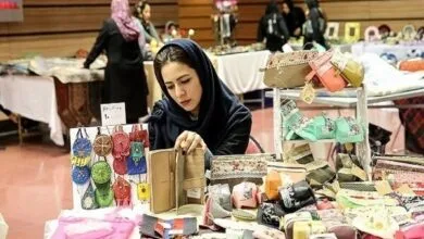 جهان اقتصادی نواندیش