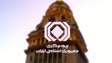 جهان اقتصادی نواندیش