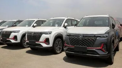 جهان اقتصادی نواندیش