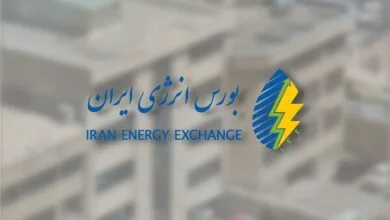 ثبت ارزش ۵۰.۳ هزار میلیارد ریالی در فروش هفتگی بورس انرژی ایران