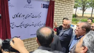 اجرای طرح ملی مهارتآموزی شغلی در جوار شهرکهای صنعتی