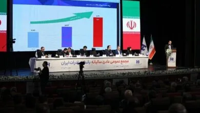 جهان اقتصادی نواندیش