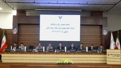 جهان اقتصادی نواندیش