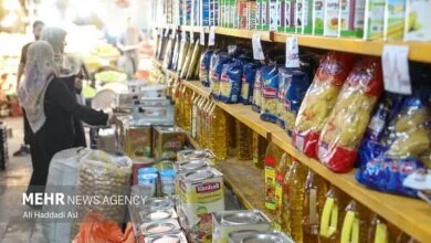 جهان اقتصادی نواندیش