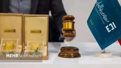 جهان اقتصادی نواندیش