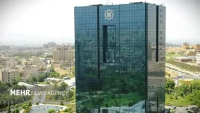 جهان اقتصادی نواندیش