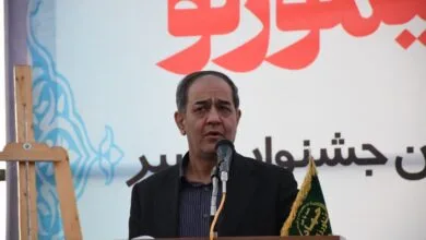 جهان اقتصادی نواندیش