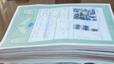 جهان اقتصادی نواندیش