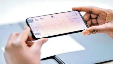 جهان اقتصادی نواندیش
