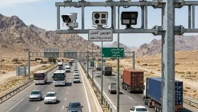جهان اقتصادی نواندیش